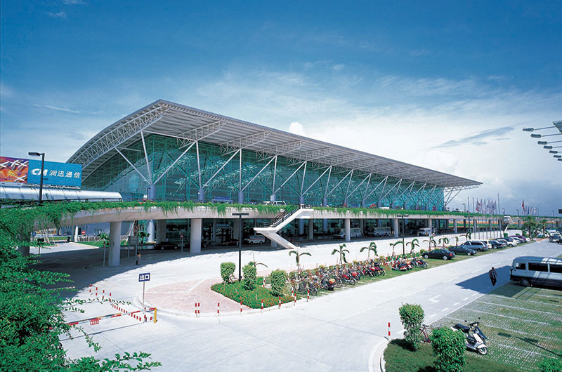 深圳國際機場